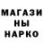Метадон VHQ Anton Maxn