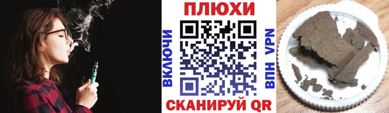Купить закладки  Тобольск  ГАШИШ AMNESIA HAZE 