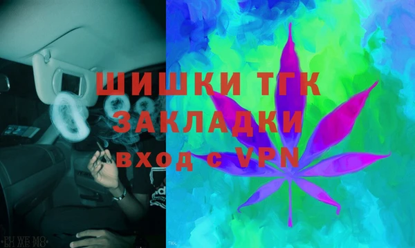 mix Касимов