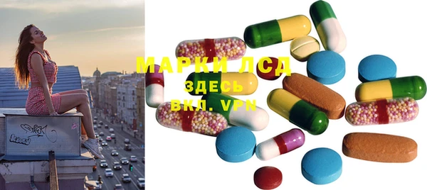 мефедрон мука Киренск