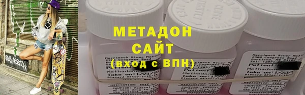 mix Касимов