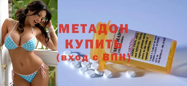 mix Касимов