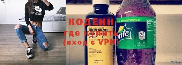 мефедрон мука Киренск