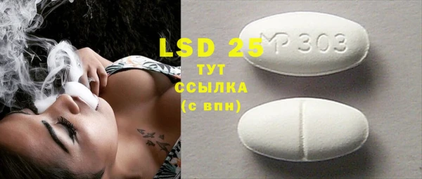 mix Касимов