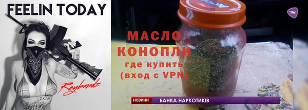 mdpv Карпинск