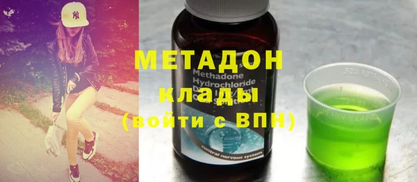 круглые Карталы