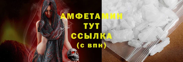 mix Касимов