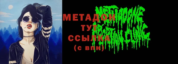 круглые Карталы