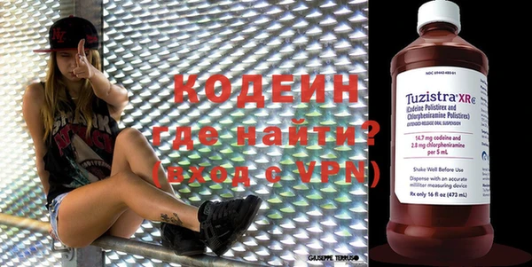 mdpv Карпинск