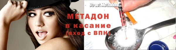 круглые Карталы