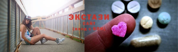 mdpv Карпинск