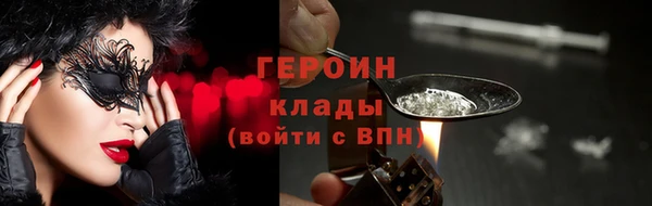 mix Касимов
