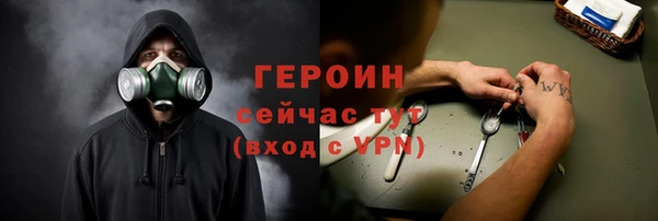 mdpv Карпинск