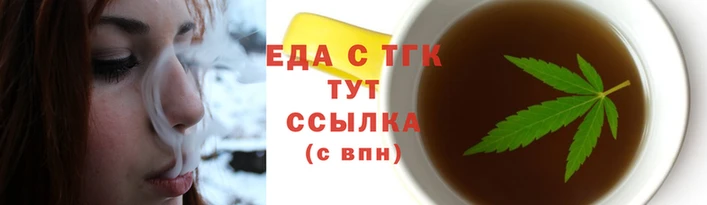 круглые Карталы
