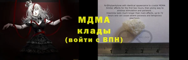 mdpv Карпинск