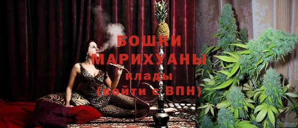 круглые Карталы