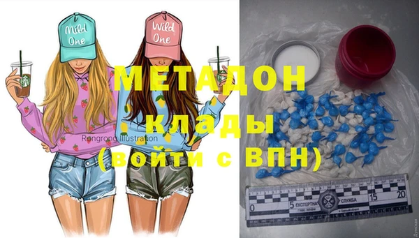 mdpv Карпинск