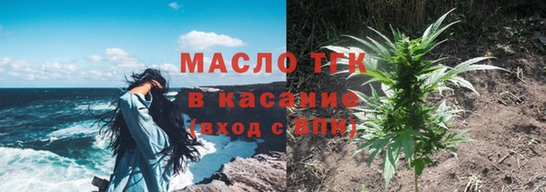 круглые Карталы