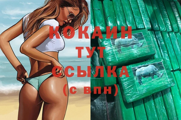 spice Киреевск