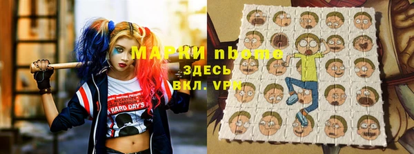 круглые Карталы