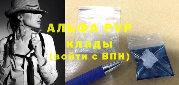 круглые Карталы