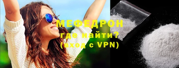 mdpv Карпинск