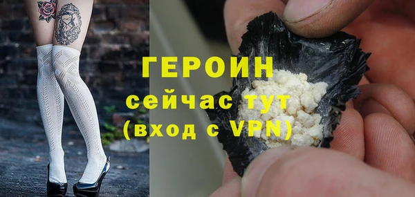 mdpv Карпинск