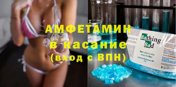mix Касимов