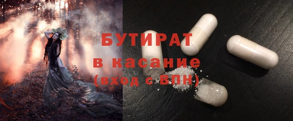 mix Касимов