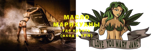 mix Касимов