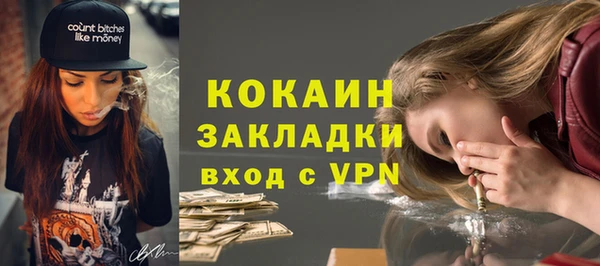 круглые Карталы