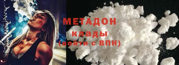 mix Касимов