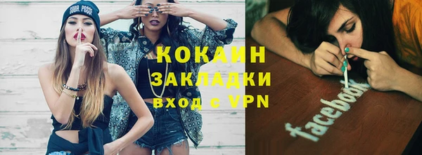 mix Касимов