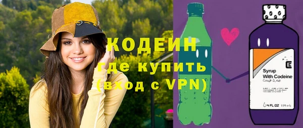 mdpv Карпинск