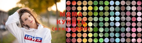 mix Касимов