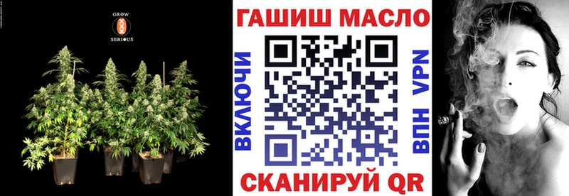 Дистиллят ТГК жижа Тобольск