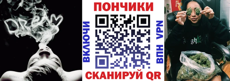 Купить  Тобольск  Канабис ГИДРОПОН 